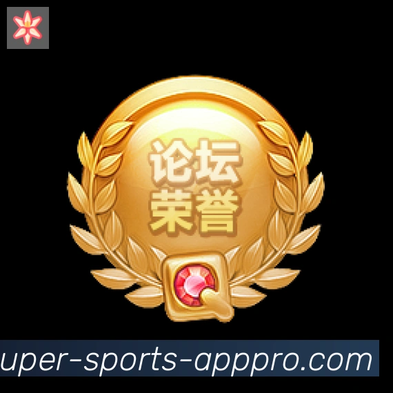 App界面