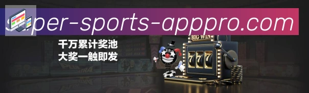 互动解说服务